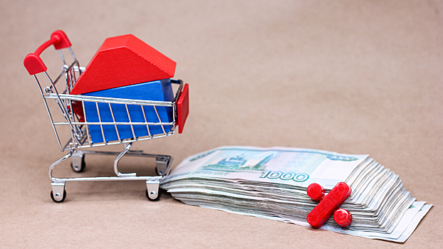 Как снизить налог при продаже квартиры