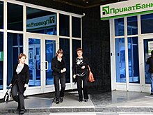 Гройсман: стабильности Приватбанка ничего не угрожает