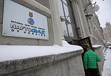 «Нафтогаз» анонсировал новые иски к «Газпрому»