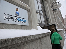 «Нафтогаз» анонсировал новые иски к «Газпрому»
