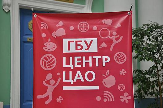 Онлайн-занятие по скандинавской ходьбе прошло в досуговом центре Красносельского района