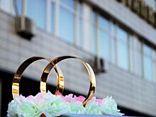 На космодроме Восточный построили ЗАГС