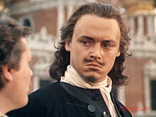 Куда пропадали внебрачные дети российских царей