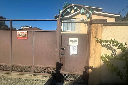 В Сочи закрыли частный детский сад после получения ребенком ожога