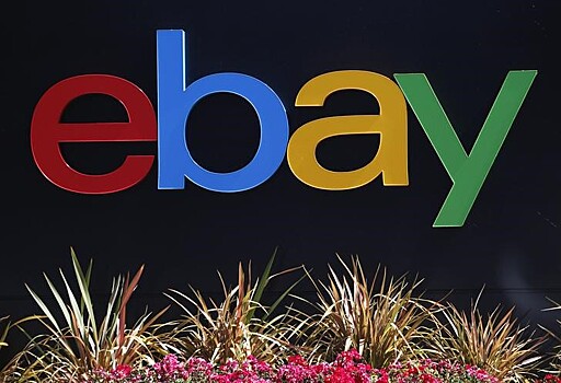 Чистая прибыль eBay выросла на 19,2%