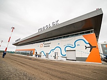 Главгосэкспертиза подтвердила смету строительства посадочной площадки в Тобольске