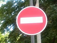 В Нижнем Новгороде из-за митинга будет ограничено движение