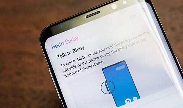 Голосовой ассистент Bixby стал доступен пользователям из России