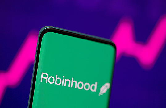 Из Шервудского леса на биржу NASDAQ: онлайн-брокер Robinhood выходит на IPO уже сегодня