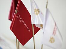 Как пройти экспертизу в части выполнения требований безопасности и получить положительное заключение экспертизы