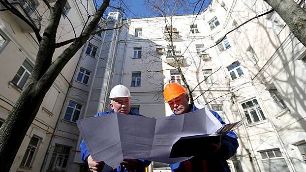 В Москве стандартизировали госзакупки для капремонта инженерно-коммунальной инфраструктуры