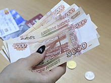 Прокуратура помогла жительнице Приуралья добиться положенных выплат