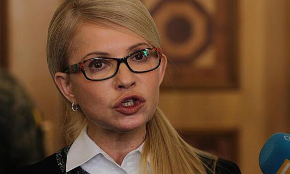 Тимошенко назвала возможный срок "развала" Украины