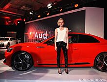 Диана Крюгер, Финн Уиттрок и Рами Малек на презентации нового спорткара Audi