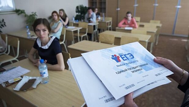 В школах  апробируют устный ЕГЭ по русскому