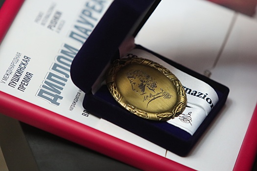 Итальянцы в Москве вручили Пушкинскую премию: Пора продолжать строить то, что мы строили долгие годы