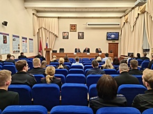 УВД по ЮЗАО информирует 10.12.2025