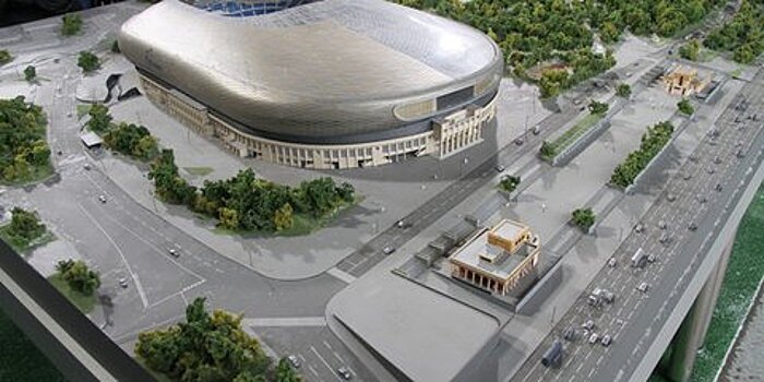 Стадион "Динамо" откроют до конца года