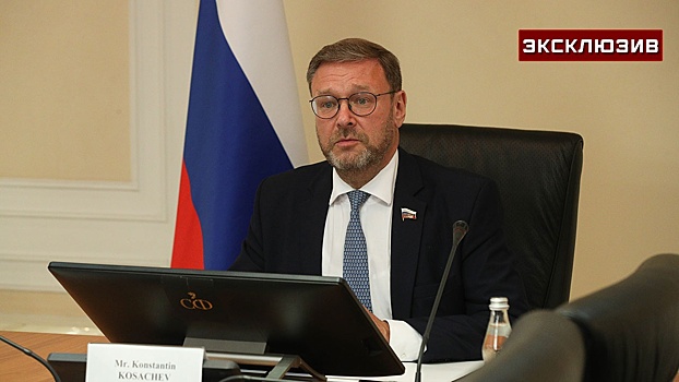 Косачев шуткой ответил на слова главы МИД ФРГ о ядерном сдерживании России