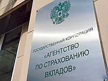 Банки с базовой лицензий оказались на грани банкротства