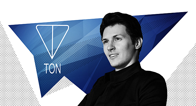 Павел Дуров открыл доступ к криптовалюте Telegram для избранных