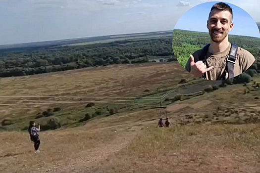 Съехали с «тарзанки» прямо в гроб. Кустарный экстрим-аттракцион стал последней «забавой» туристов