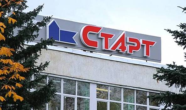 НПП «Старт» не выполнило гособоронзаказ 2016 года