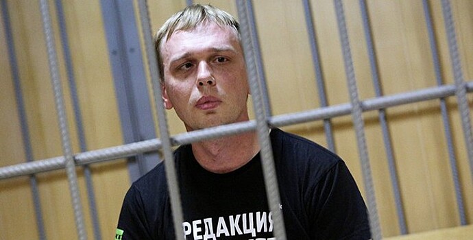 Матвиенко: нарушения в деле Голунова вызывают недоверие к полиции