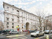 Дом Наркомата путей сообщения на Спиридоновке отремонтируют