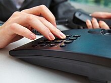 Росреестр отключил сервис получения выписок из ЕГРН