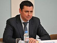 Миронов набирает на выборах главы Ярославской области почти 80 процентов