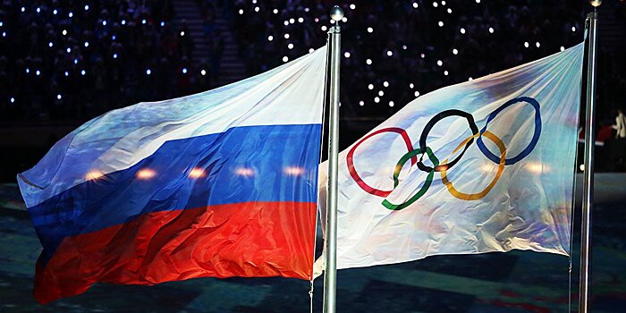 В МОК заявили, что отстранение россиян вызвано нарушением олимпийского перемирия