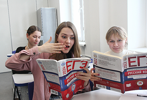 На все 100: в одной из лучших школ Москвы рассказали, как успешно подготовиться к ЕГЭ