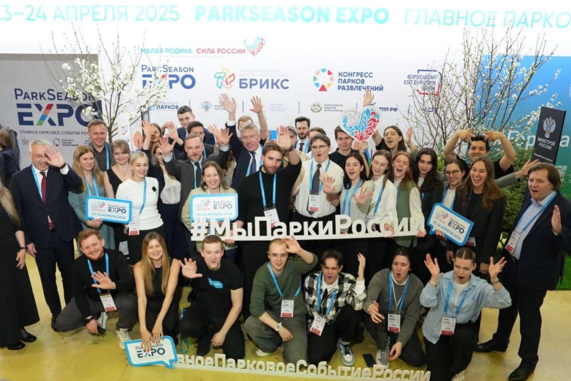 Парк имени Рамзана Кадырова в Гудермесе стал победителем премии «Парки России»