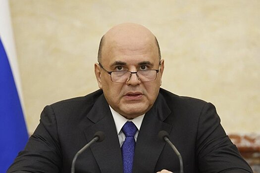 Мишустин поприветствовал участников и гостей форума Kazan Digital Week