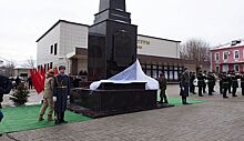 Стела «Рубеж Сталинградской доблести» открыта в Серафимовиче