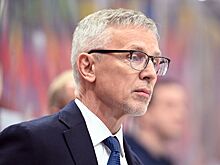 Тренер «Торпедо»: потеряли двух игроков, но выдали бескомпромиссный хоккей