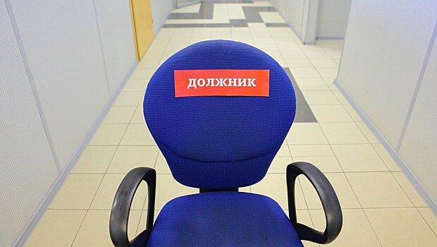 АТОР: "Матрешку-Тур" хотят признать банкротом