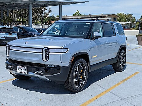 Второй раунд: производитель электрокаров Rivian снова уволит сотрудников в 2024 г