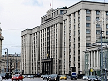 Госдума одобрила во втором чтении проект бюджета ПФР на 2018-2020 годы