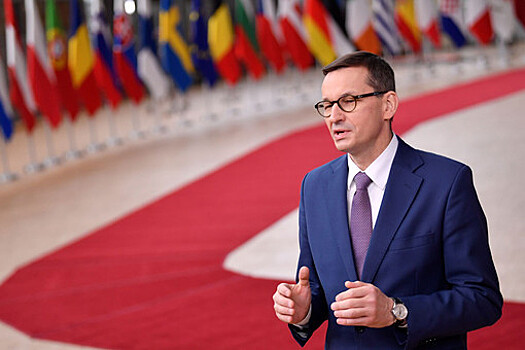 Премьер Польши Моравецкий: Варшава старается ограничить дипломатические контакты с Россией