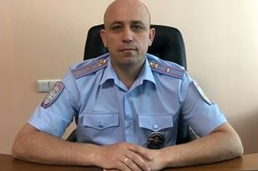 Алексей Строгов назначен новым начальником ГИБДД Саратова
