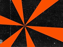 Новые равные: рецензия на книгу Ника Срничека и Алекса Уильямса о базовом доходе