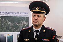 Глава свердловской ГИБДД уходит на повышение в Москву