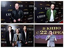 Харламов, Бурунов, Шалаева с сыном, Хазанова, Колокольников и другие на премьере «Гнева человеческого»