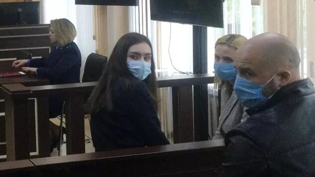 Осужденную в Белоруссии россиянку Сапегу внесли в перечень причастных к терроризму