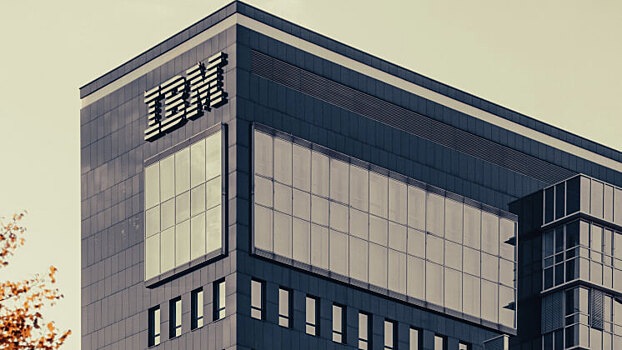 IBM и Meta* создали альянс в сфере ИИ