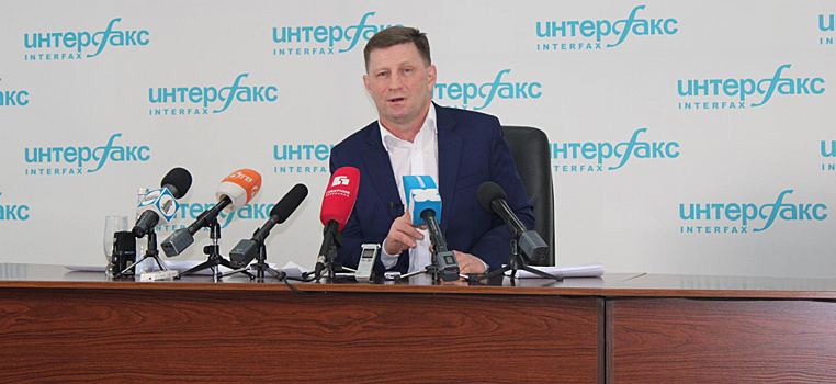 2020-й станет для Хабкрая годом больших строек – Сергей Фургал