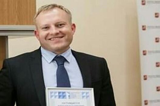 Калининградский учитель стал призёром «Педагогического старта в будущее»