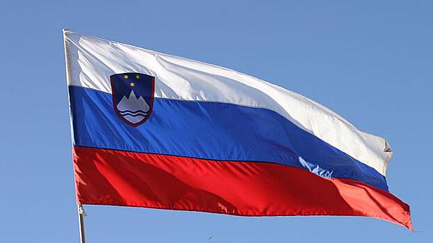 Российские инспекторы посетят военный объект в Словении